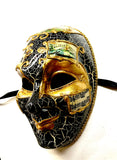 Masculine Mardi Gras Mask, Full Face