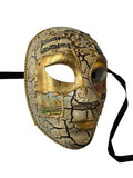 Men’s Mardi Gras Mask