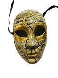 Men’s Mardi Gras Mask