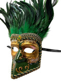 Men’s Mardi Gras Mask